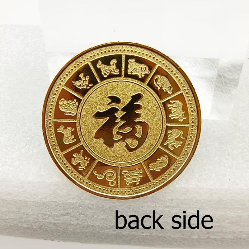 Zestaw Dwunastu Pamiątkowych Medali Zodiakalnych, Kolorowe Złote Monety, Prezenty na Wydarzenia, Czerwone Otwarcie, Prezent przy Wejściu, Prezent Świąteczny, Wypełniacze do Skarpet