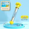 Popular Pull-Out Firework Water Gun - Children's Toy for Summer Beach & Outdoor Water Play