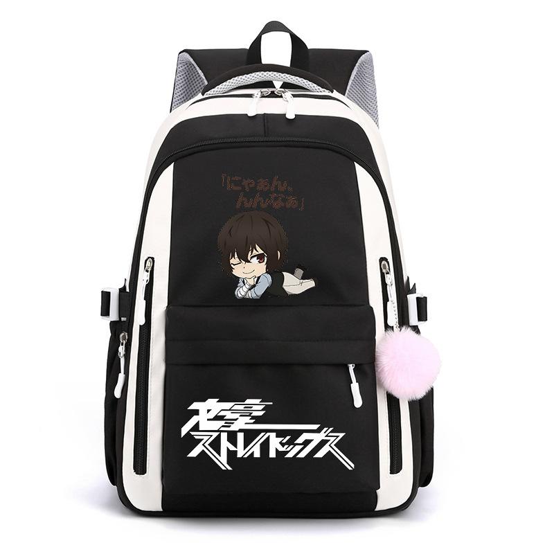 Wenhao Wild Dog und Yosano Jingzi Peripher bedruckter Rucksack Grundschüler Mittelschüler Große Kapazität Wasserdichter Schulranzen