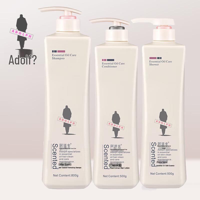 

Adolph Anti-Dandruff Light & Smooth Hair Care Set