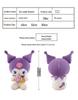 Kuromi Eiscreme Plüschpuppe: Kinderkissen & Geschenk
