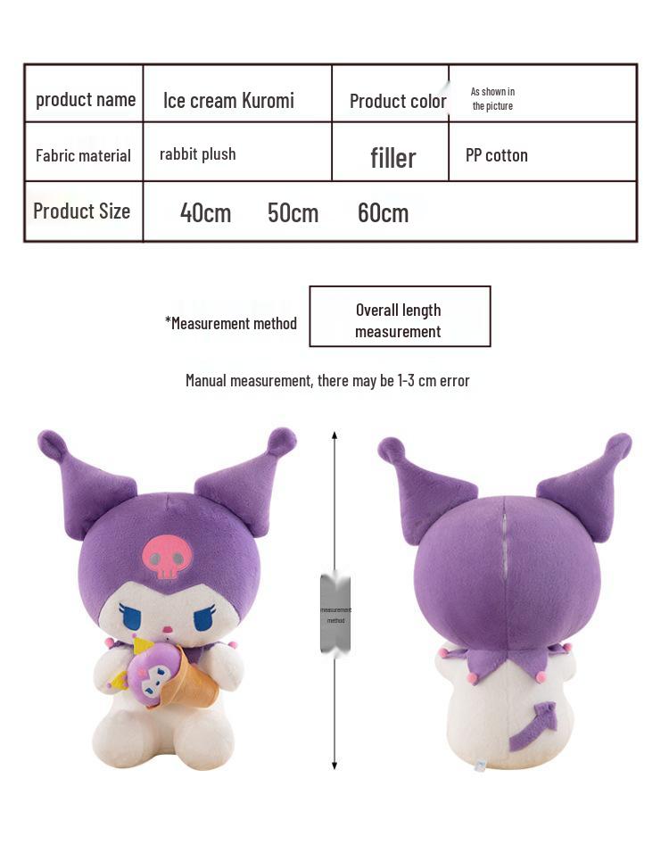 Kuromi Eiscreme Plüschpuppe: Kinderkissen & Geschenk