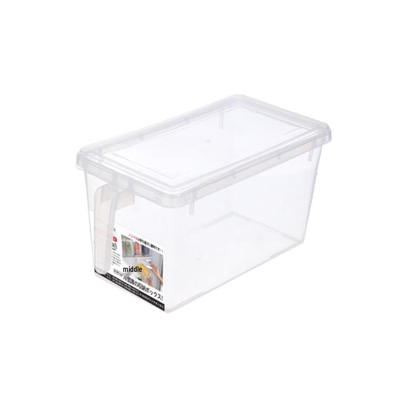 Miling Refrigerator Drawer Storage Container