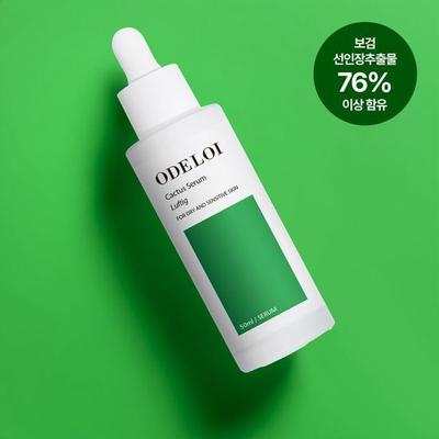 ODELOI Siero di Cactus Bogum Lofdi 50ml