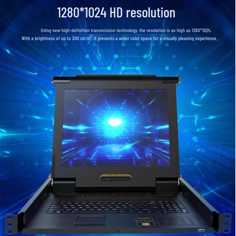 Shenwei KVM Switch Console with Integrated Display