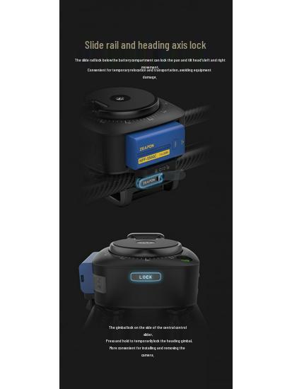 7-Pin AXIS Multi-Axis Carbon Fiber Camera Track with Physical Button Control for DSLRs and Mirrorless Cameras