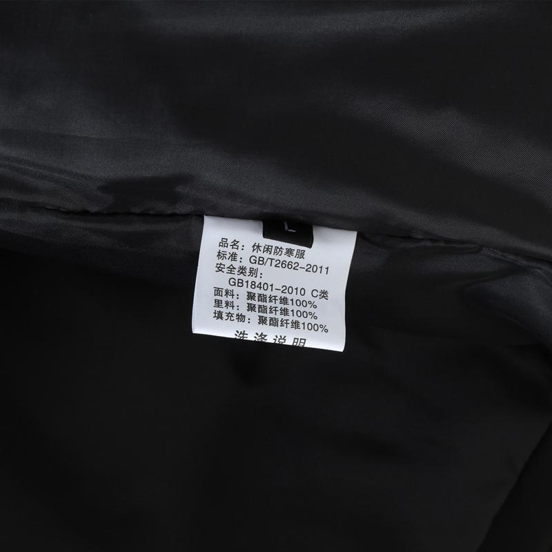 Plus Size L-7XL Winter Men's Sleeveless Jackets Hooded Casual Thick Warm Vest Man Outerwears