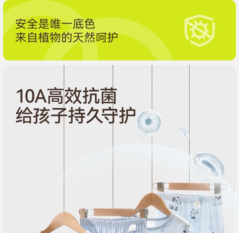 Children's Cotton Pajama Set - Spring/Summer Boys' Breathable Home Clothes