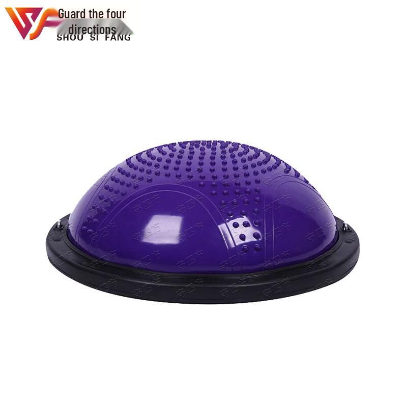 Thickened Anti-Burst Bosu Yoga Balance Ball