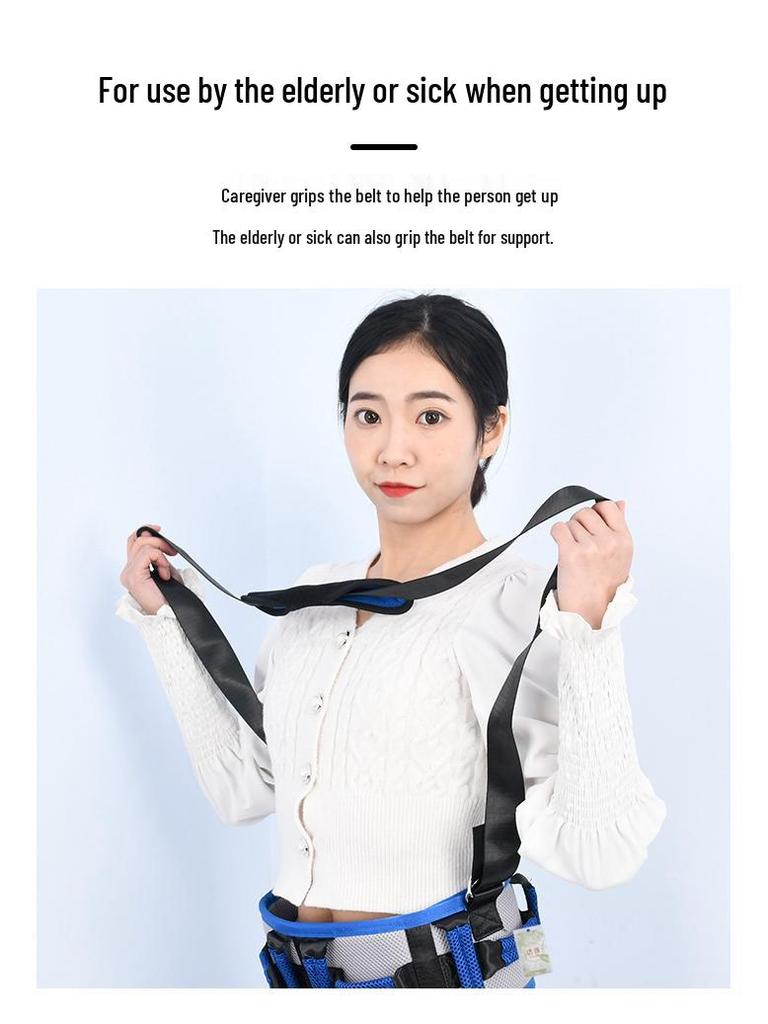 Elderly Transfer & Mobility Support Belt with Handrail & Walking Aid