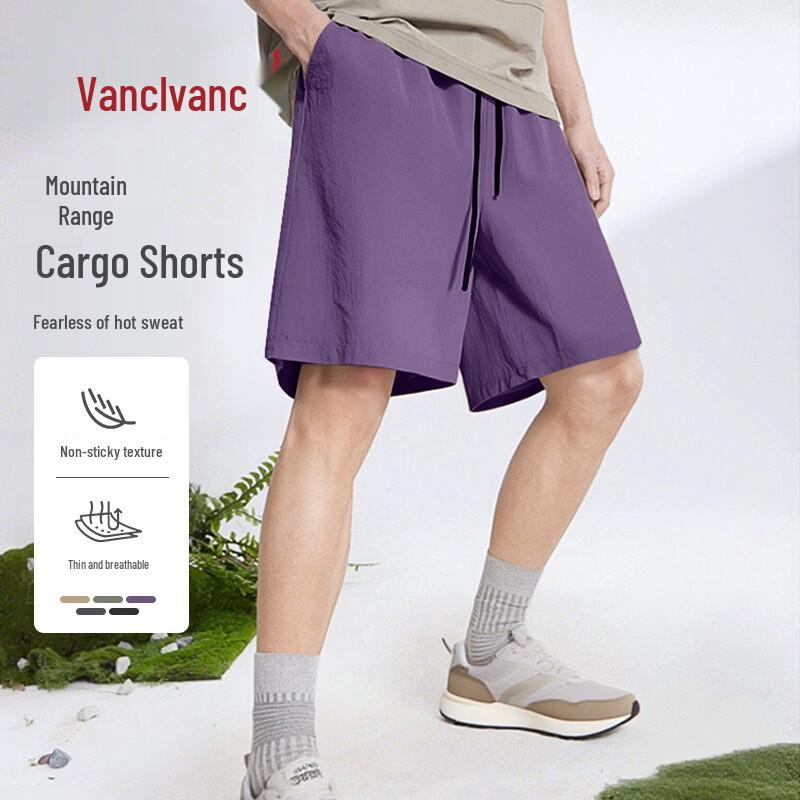 Мужские охлаждающие шорты-карго из ледяного шелка VANCL L