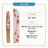 Folding Fan for Fan Fan Set with Crepe Komon Plum [Osaka Choseido] Women, Stylish, Business, Bag, Holder, Handkerchief, (weeping Pink)