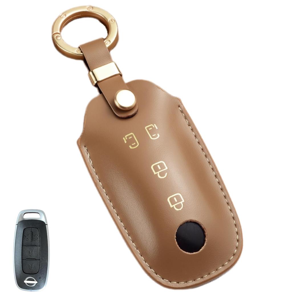 WiiLemz Key Case Compatible with NISSAN Serena C28 Lukes B4 X-Trail New Sakura B6