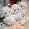 Sweet Cake Little Lamb Plush Doll - Adorable Wedding Scatter Cloth Toy