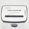 M&G Level 5 Security Paper Shredder CN plug (adapter included)