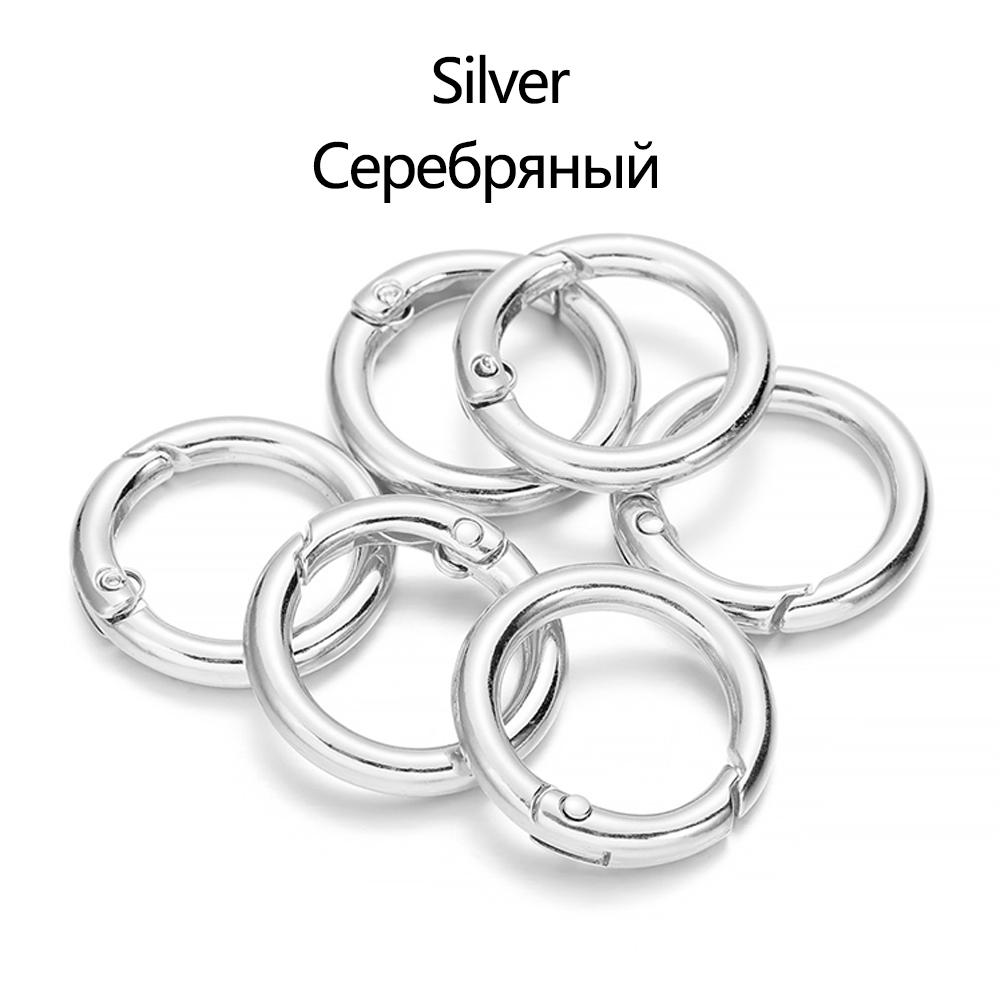 5 szt./partia 21 kolorów Metalowy O-ring Zapięcie sprężynowe Otwierany Okrągły Karabińczyk Klipsy do kluczy Hak Łańcuch dla psa Zapięcie do biżuterii DIY Złączka