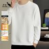 Huafu Ge Composite Velvet/Containing Wool and Silk - Spring and Autumn Solid Color Versatile Round Neck Knitted Hoodie for Men