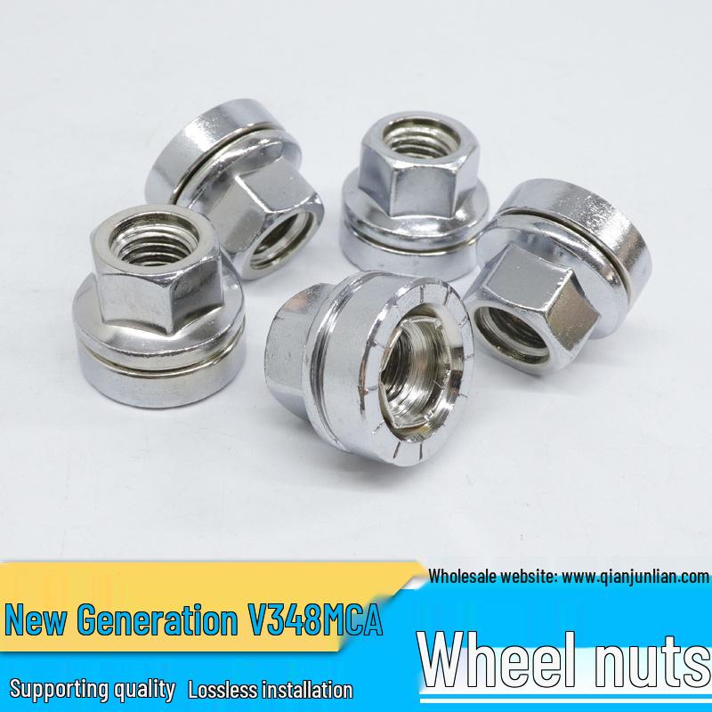 

Jiangling Transit V348 MCA Болт с гайкой для шины из алюминиевого сплава Qianjunlian