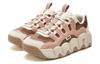 Women's Sneakers FILA Croissant Chunky Sneakers 'Pink Brown' Women's
