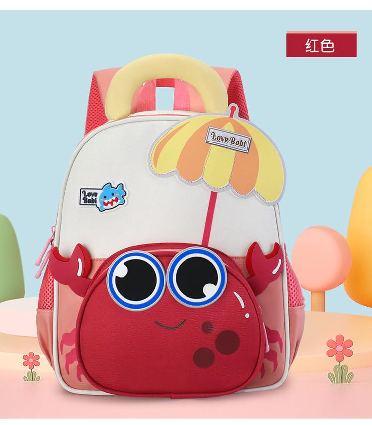 Schoolbag new high-value cute cartoon crab backpack boys and girls kindergarten grades 1-1 lightweight backpack