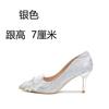 French high heels women's 2025 spring and autumn new rhinestone bow crystal wedding shoes temperament socialite stiletto single shoes women