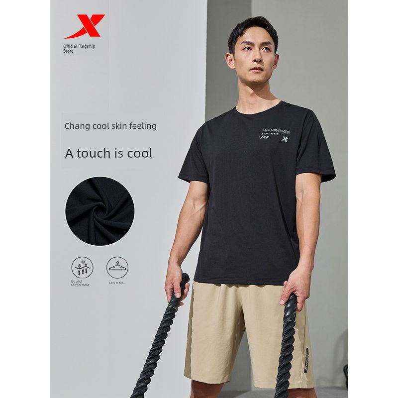 

Tebu Men s Quick-Drying Antibacterial Marathon Professional Short Sleeve