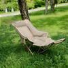 Lingpan Master Folding Outdoor Recliner for Office and Camping