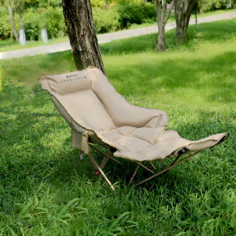 Lingpan Master Folding Outdoor Recliner for Office and Camping