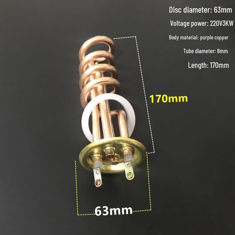 Commercial Water Heater Electric Heating Tube