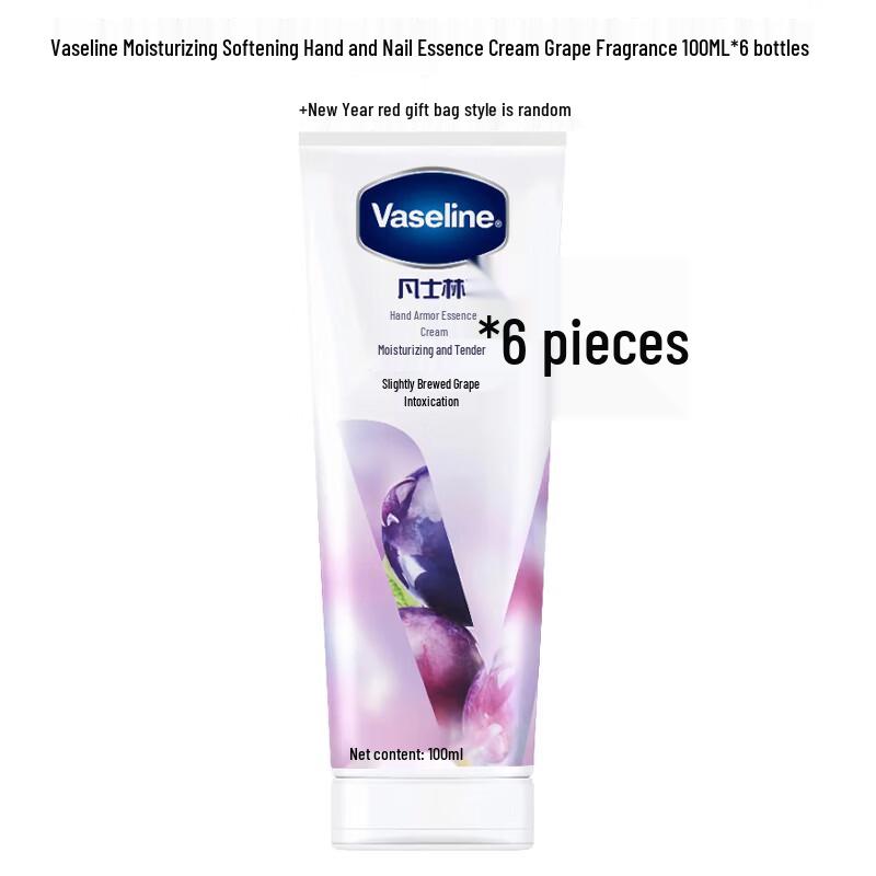 Vaseline Moisturizing Hand & Nail Cream Gift Set