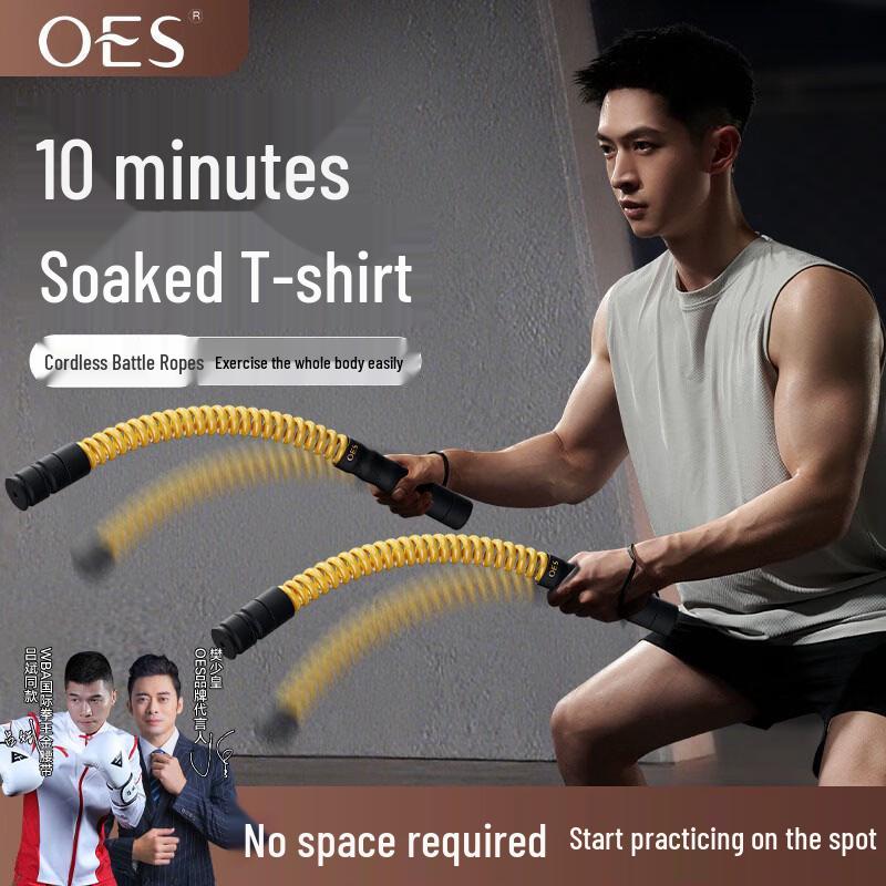 Fitness Cordless Skipping Rope & Grip Trainer