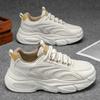 Scarpe da uomo autunnali nuove scarpe da corsa in rete traspirante tendenza maschile versatili antiscivolo con suola spessa scarpe sportive e per il tempo libero
