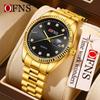 Oufanni Unisex Luminous Quartz Watch with Sunburst Dial and Waterproof Leather-Steel Band.