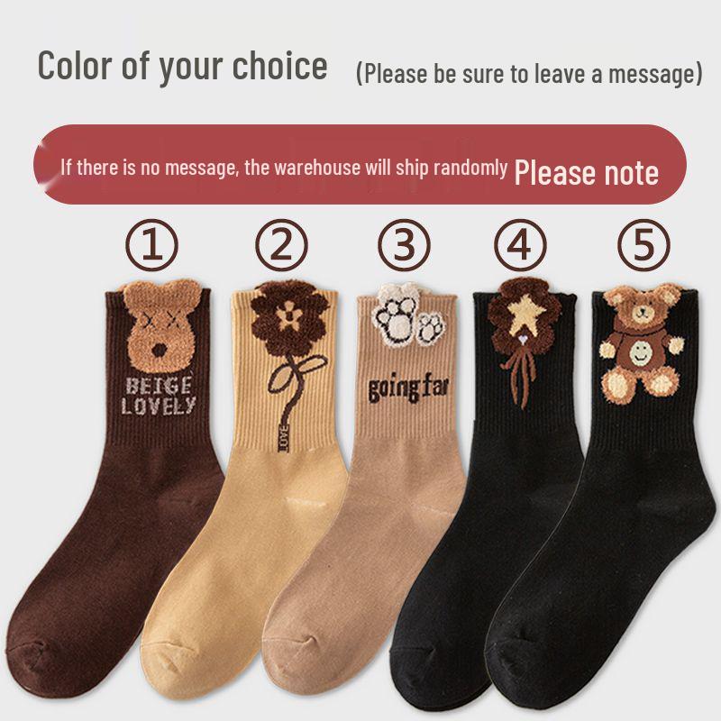 

Женские носки до середины икры из пуховой пряжи с мультяшным рисунком медведя - Милые, Теплые, Осенне-зимняя одежда для сна Khaki Bear Paw