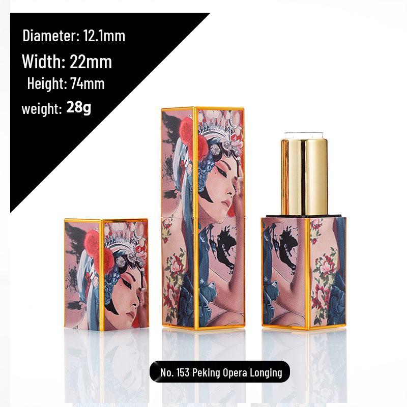 Peking Opera Gold Lipstick Tube with 3D Relief & Magnetic Closure, Square Case 12.1