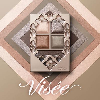Visee Riche Palette Ombretti Panorama Design [Tutti i 4 Colori] 5,5g - Trucco Occhi a Lunga Tenuta