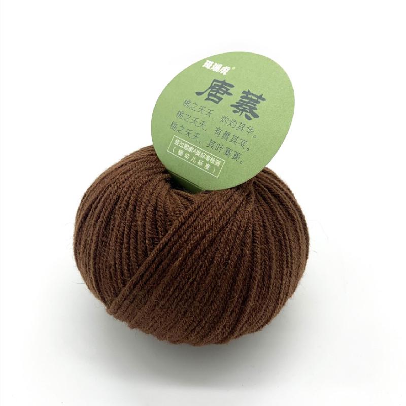 Alpaca Wool Yarn: Soft, Non-Itchy, Hand-Knitted, Medium-Thick for Sweaters