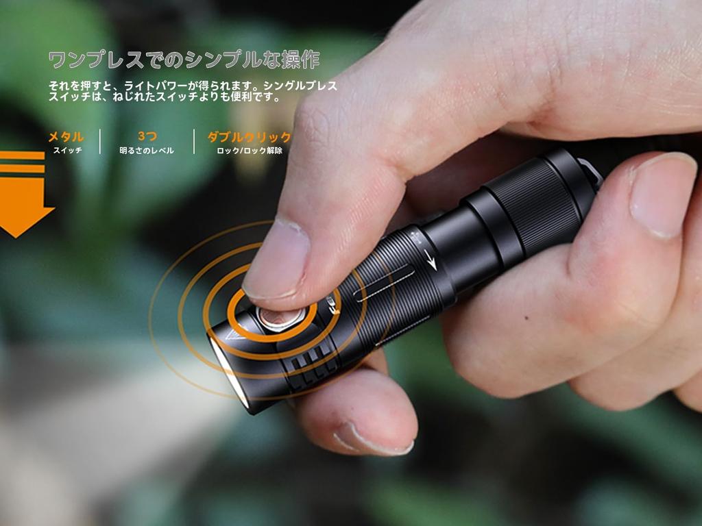 Fenix Compact Rechargeable Keychain 400 Lightweight Battery IP68 Waterproof and 78m Micro Mini Portable LED High Ideal for Outdoor Dog Night Mountain