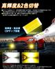 YOBIS H8/H16 (Made In Japan) LED Fog Lamp, White/Yellow, 2 Color Switching, CSP Chip,