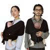[Head Support Included] Konny FLEX SoftBreeze Baby Carrier (Konny) - Suitable for Moms and Dads - Baby Sling/Wrap - Newborn To 20kg - International Sa