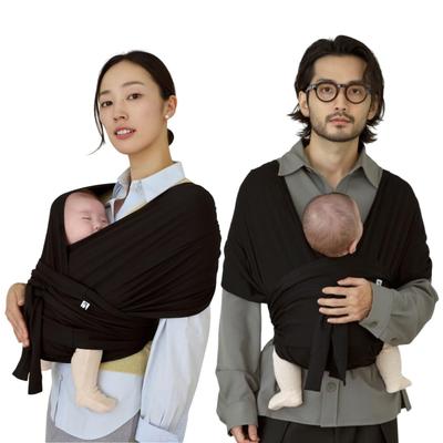 [Head Support Included] Konny FLEX SoftBreeze Baby Carrier (Konny) - Suitable for Moms and Dads - Baby Sling/Wrap - Newborn To 20kg - International Sa