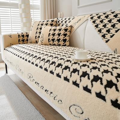 Plush Sofa Cushion Autumn and Winter Non-Slip Seat Cushions Simple Modern Sofa Cover Cover Cloth