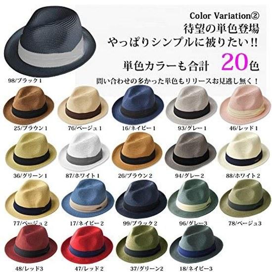 Edge City Foldable Large Size Mens Straw Hat