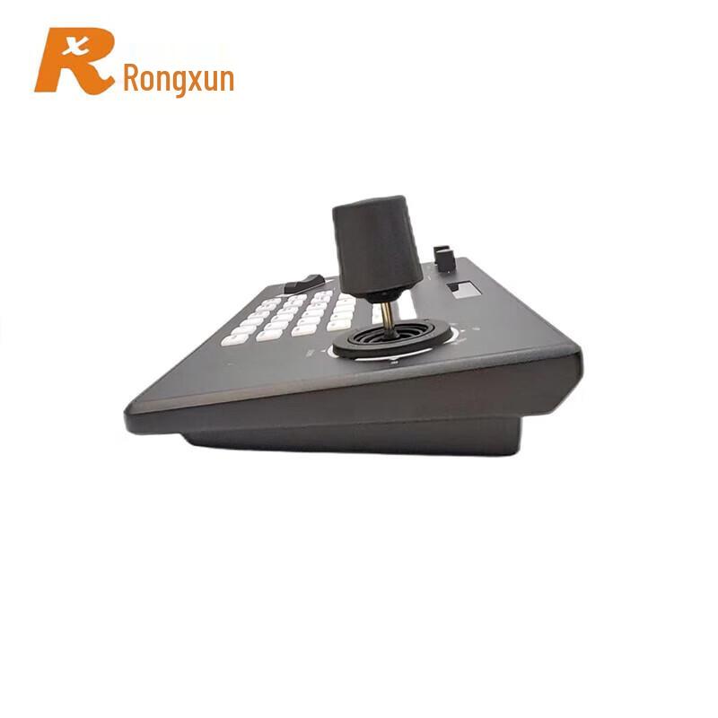 Rongxun K50 Network Control Keyboard (CN version)