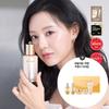    The Hoo [kim Jiwon Pick] The Hoo Secret Natural Essence 50ml [single Item] 50ml  New 
