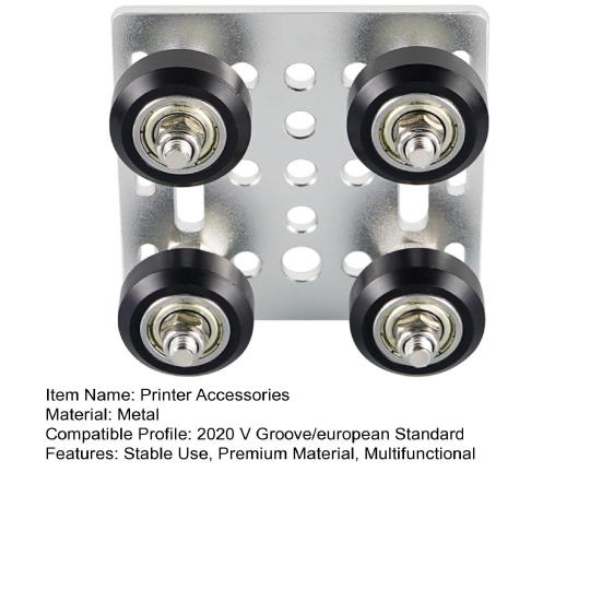 Placă portal V-Wheel 2020 Roți din aluminiu tip V Imprimante 3D CNC