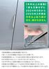 Door Guard, Door Pan Prevention, Clear Sticker, Clear Sticker, Clear Color, Transparent, Scratch Resistant,