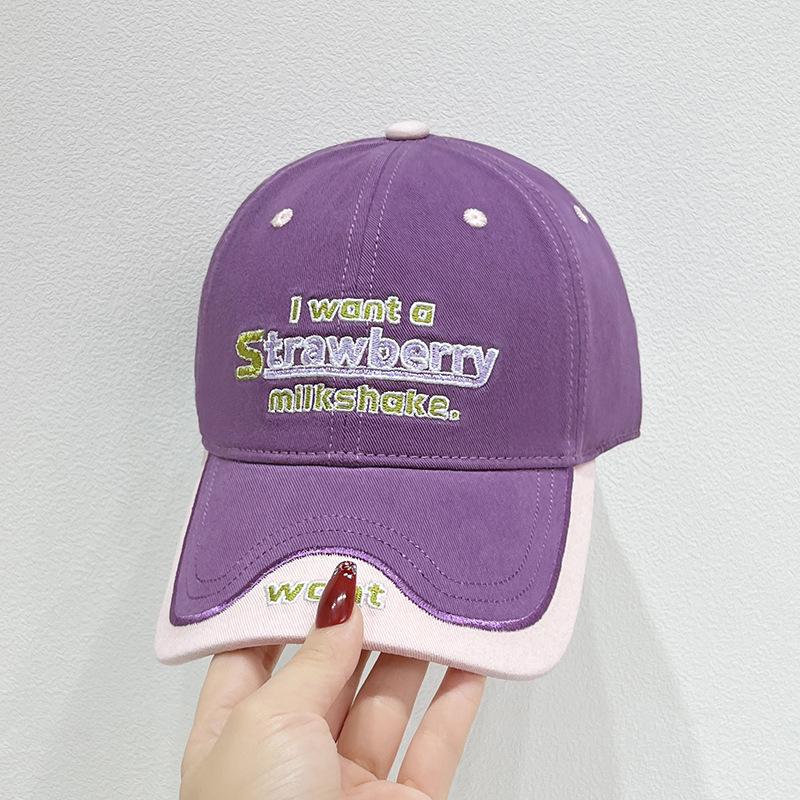 Retro Color-block Baseball Cap for Women Korean Version Makes Face Look Smaller Versatile Soft Top Peaked Cap Japanese Style Wide Brim Hat