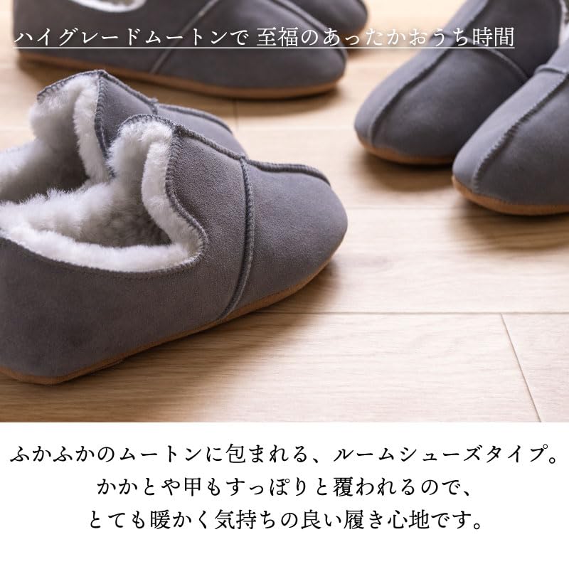 Senko Adelaide 3 Room Size L 71099 M+home Shoes, (approx. 26-27cm), Gray,