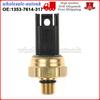 FOR BMW 1 3 5 Series E60N E61N E81 E87N E90 E91 LCI Low Pressure Fuel Sensor UK